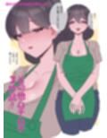 色鳥小品集9月〜2月のオリジナルまとめ
