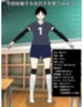 バレー部のボーイッシュ女子が、サッカー部のイケメンに無責任中出しされて妊娠する様子を見てみよう。