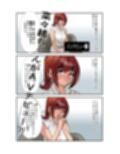 菜々緒ちゃんで遊ぼう！〜レンタル奴●〜
