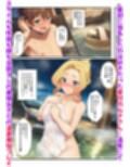この巨乳3娘が風俗プレイで絶頂を！ 常識改変スキルを使いお金でルナ＆ゆんゆん＆ウィズを買っちゃう