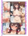 この巨乳3娘が風俗プレイで絶頂を！ 常識改変スキルを使いお金でルナ＆ゆんゆん＆ウィズを買っちゃう