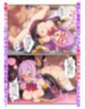この巨乳3娘が風俗プレイで絶頂を！ 常識改変スキルを使いお金でルナ＆ゆんゆん＆ウィズを買っちゃう