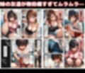 コスプレで痴女化する妹の友人に誘惑されて背徳中出しSEX！
