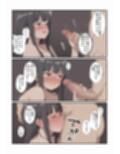 田舎に引っ越してまったりだらだら
