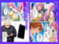 催〇スマホ起動中 あのヒロインはぼくのもの