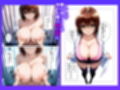催〇スマホ起動中 あのヒロインはぼくのもの