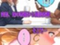 妹を犯したクズ教師桐生が姉の秘密を握り不倫NTRした話