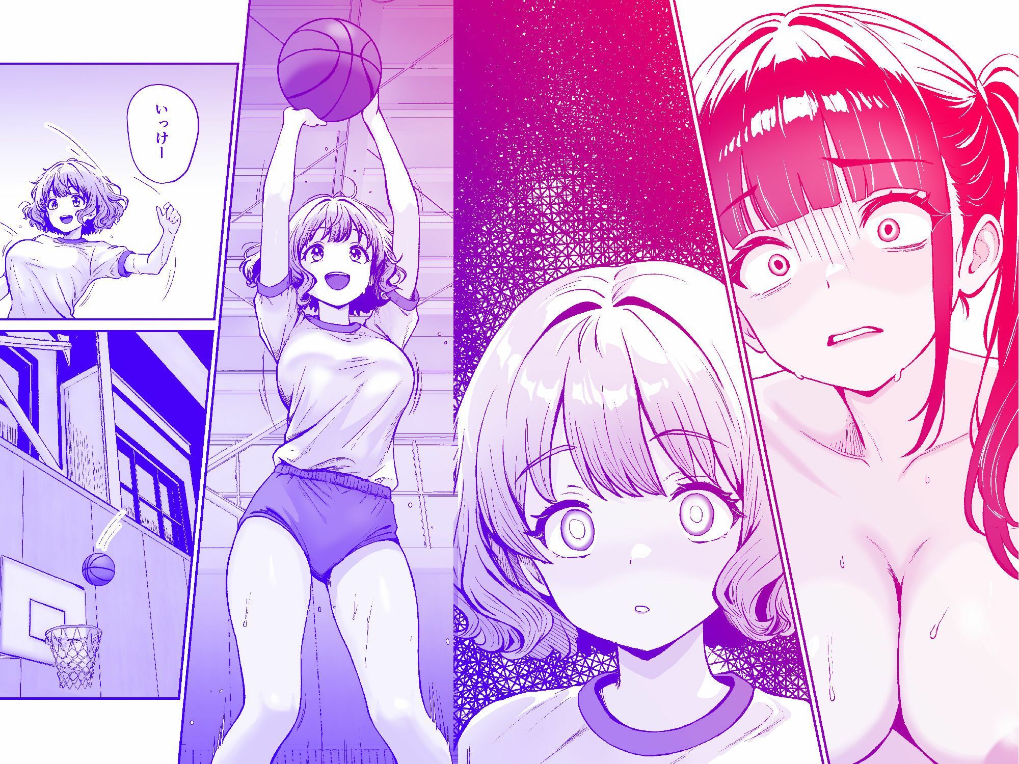 【無料エロ漫画】d_739905 媚薬墨汁2・俺をバカにした腹黒書道部長を雌犬堕ちさせたので、次は生意気後輩をロックオンします(三色パン工房)