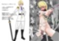ある王家の断絶