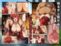 ハーレム温泉ハイスクールD×D！催●にかけられ犯●れ快楽堕ち