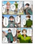 パーティメンバーのビキニアーマー生意気ギャルを魔法の力で寝取ります！【お試し版】
