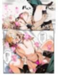 パーティメンバーのビキニアーマー生意気ギャルを魔法の力で寝取ります！【お試し版】