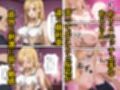 借金ツンデレヤンキーの快楽返済 〜コテコテ闇金ヤクザとの甘い夜〜