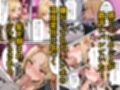 借金ツンデレヤンキーの快楽返済 〜コテコテ闇金ヤクザとの甘い夜〜