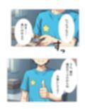信じて託したB〇Gが肉便器になるまで