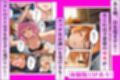 とらぶるヒロイン3人が肉食覚醒のデカチンにイチャラブ快楽堕ち