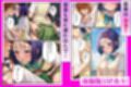 とらぶるヒロイン3人が肉食覚醒のデカチンにイチャラブ快楽堕ち