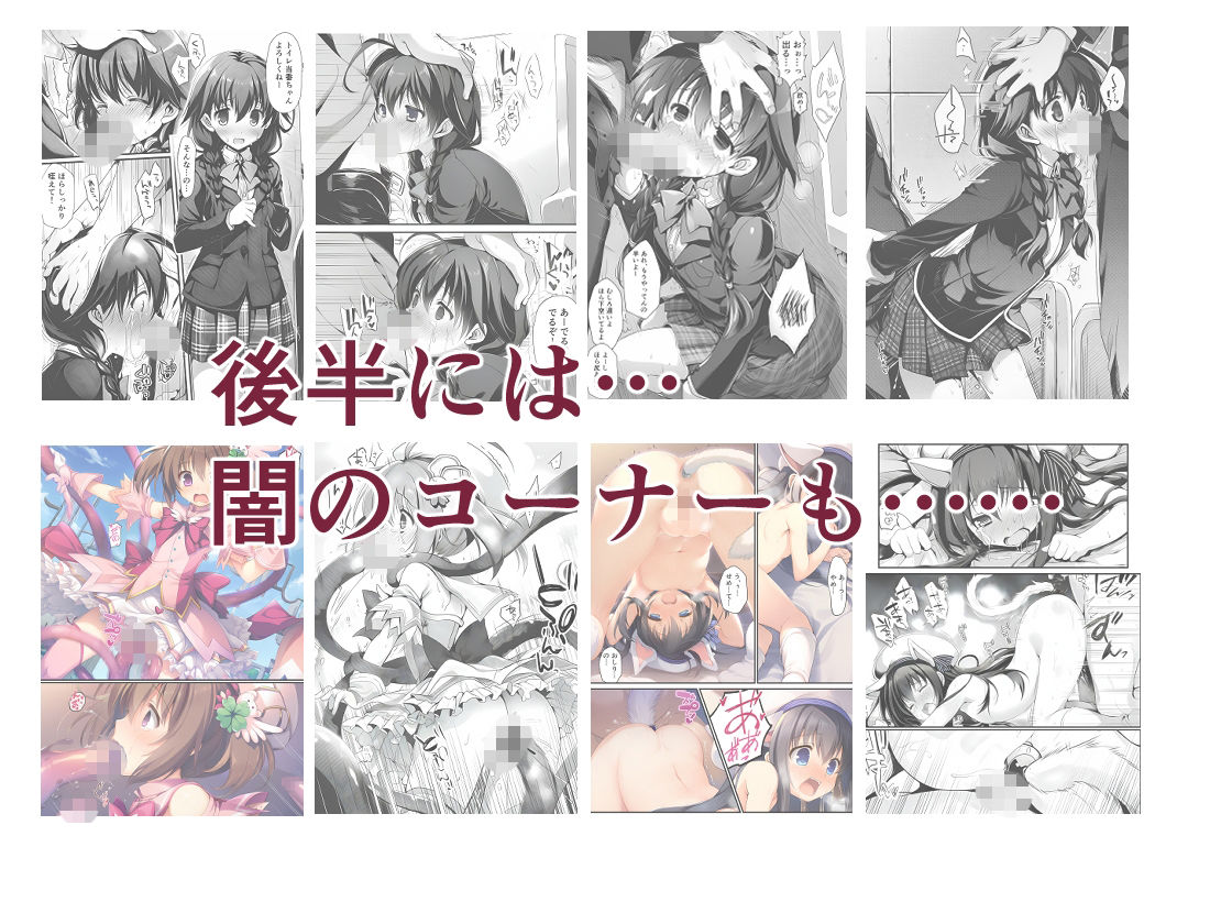 AIE’s Creation Archives vol.2026.02 画像4