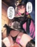 推しは審問官  AZ〇i