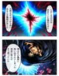 異世界鴨志田  アイドルをマスターせよ  春香編  p49＋あとがきp1