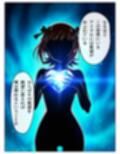 異世界鴨志田  アイドルをマスターせよ  春香編  p49＋あとがきp1