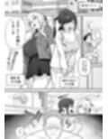 憑依AV AV女優のカラダを好き放題する話