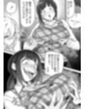 憑依AV AV女優のカラダを好き放題する話