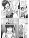 憑依AV AV女優のカラダを好き放題する話