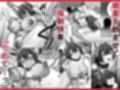 【絶対オス】完全矯正（快楽依存）〜爆乳狼娘が自ら腰を振るまで〜