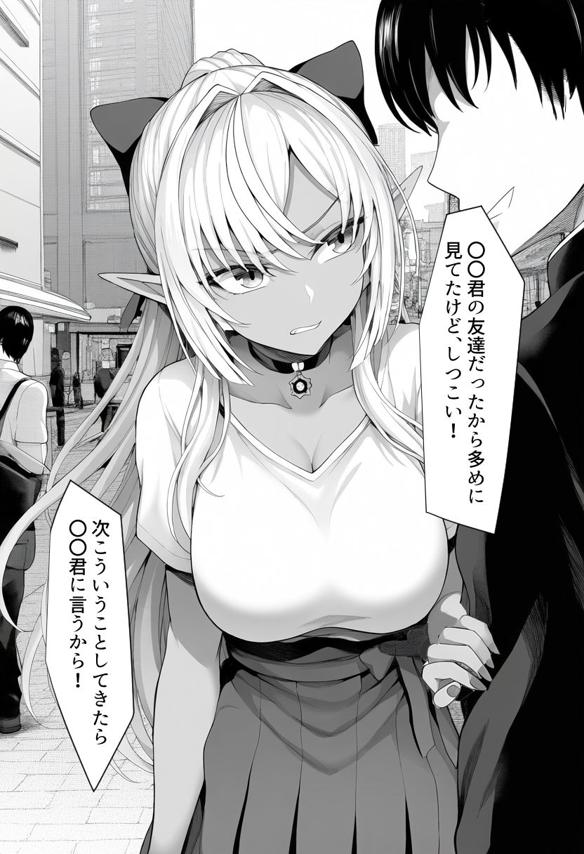 ホ〇ライブ堕 画像8