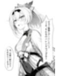 サンプル3