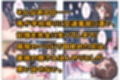 記憶喪失の兄を騙して中出しセックスをねだってくる爆乳妹〜たわわに実った妹おっぱいに欲情して我慢できない〜