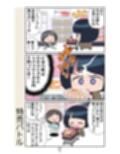 サンプル4