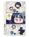 サンプル5