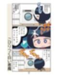 サンプル7