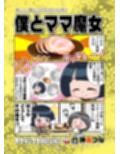 サンプル8