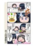 サンプル9