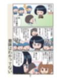 サンプル10