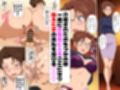 名探偵寝取られ事件簿2