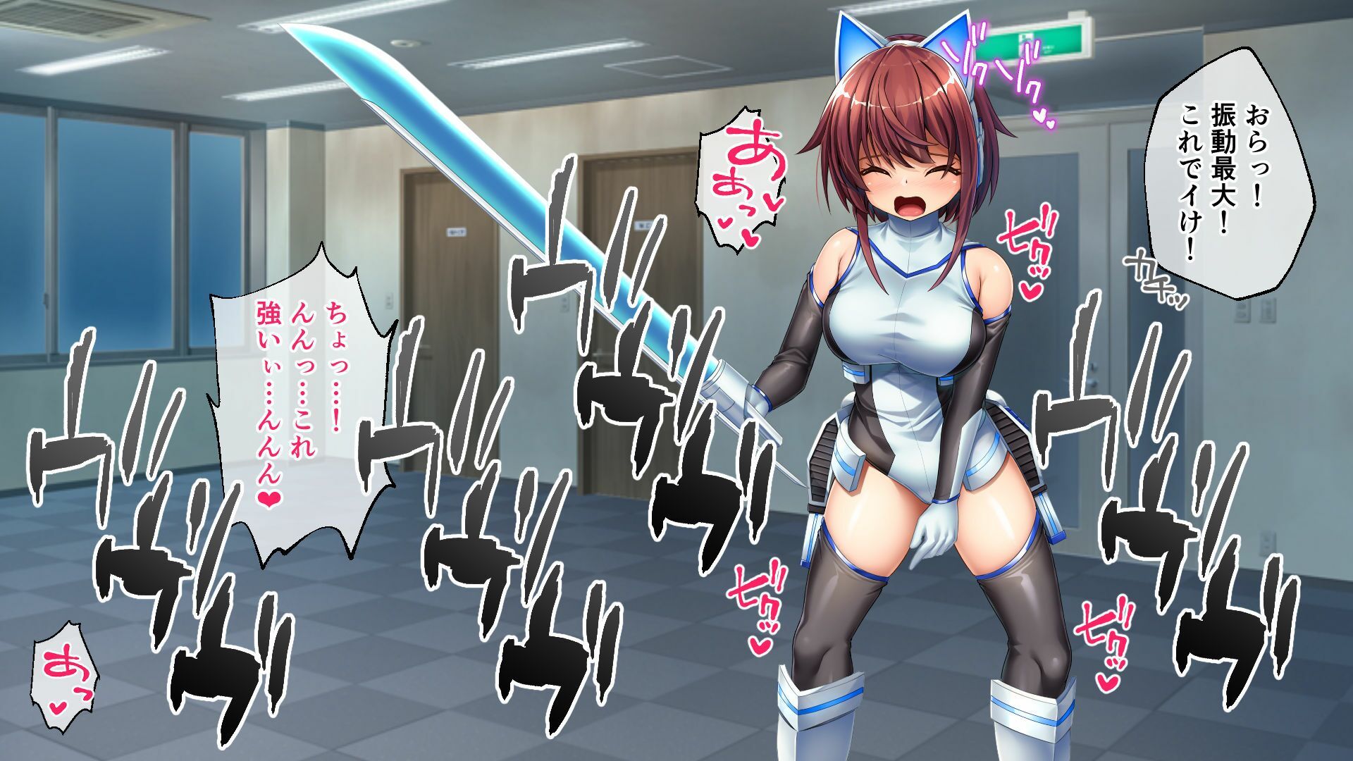 サンプル画像2:セイントギアフォース 前編 〜戦闘ヒロインは敗北絶頂から逃げられない〜 CGノベル版(どろっぷす！) [d_740971]