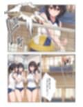 性欲つよつよバレー部彼女2
