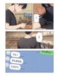 性欲つよつよバレー部彼女2
