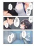 性欲つよつよバレー部彼女2