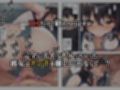 性欲つよつよバレー部彼女2