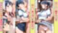 存在無視されるアプリ  ─クラスメイトを好き放題にオナホ扱いします─