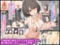 種付け！発情女牧場！！巨乳家畜女たちを種付け孕ませハーレムライフ試し読み1ページ