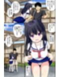 この町ではエッチが挨拶！？田舎美少女たちのおねだりに負けて中出ししまくったハーレム夏休み試し読み7ページ
