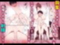 彼女の母親に狙われる僕