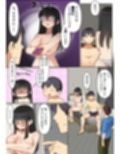 NTRプレイしたら本当に寝取ってしまいそうになった話