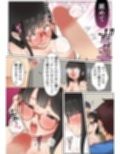 NTRプレイしたら本当に寝取ってしまいそうになった話